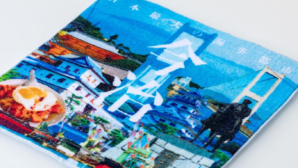 オリジナルタオルの例：フルカラープリントタオル